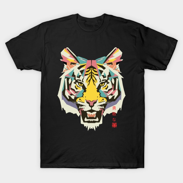 Tiger Geometric Art T-Shirt by Donald Agunikyle Merch